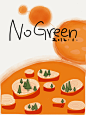 ipad绘图，app：53，Fifty Three paper~