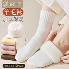 QSTArt20采集到新