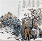 卢延光国画作品选 - 山野村夫 - 山野村夫