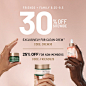 Photo by BIOSSANCE on August 25, 2022. May be an image of 1 person, cosmetics and text.