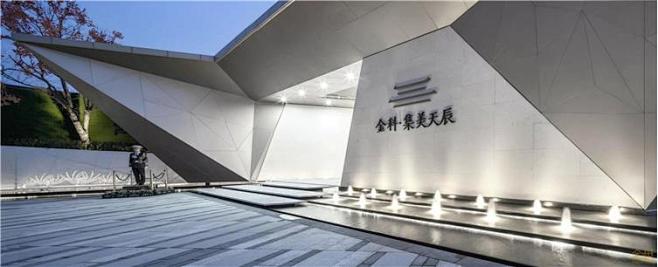 微信图片_20190521173800....