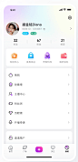 微信截图_20230511155710
