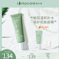O1CN013fC8Zv1oWIoonisWe_!!0-item_pic.jpg (800×800)