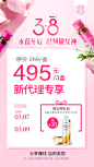 38-新代理