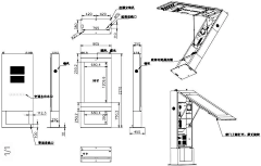 Lunar-plante采集到VI-工艺材料