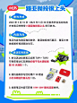 路亚抛投很上头｜达亿瓦钓手马成邀你秀抛投！