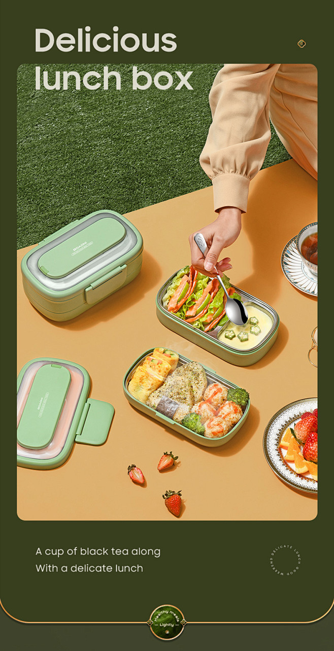 德国博奥尼莫兰迪便当盒可微波炉加热学生专...