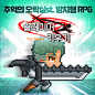 素材搜索 - AppGrowing Global - YouCloud