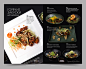 Elements BY Edward Kwon Menu : Меню для ресторана Elements BY Edward Kwon