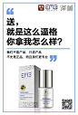译美，活动，疯狂18，漠尘商贸，平面