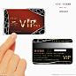 VIP 高档VIP vip金卡 高档会员卡 会员卡 美容院会员卡 设计 尊贵 VIP贵宾卡 背景 清新也很美 VIP会员卡 金卡 银卡 钻石卡 素材 PVC卡 制作 会员卡模板 会员卡宣传 VIP金卡 房产VIP 房地产会员卡 ktv贵宾卡 酒店会员卡 饭店贵宾卡 咖啡厅会员卡 餐饮vip会员卡 餐饮贵宾卡 商场会员卡 超市VIP卡 百货会员卡 浮雕花纹