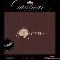 名字又点怪采集到c-创意剪影