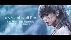 真人版浪客剑心的海报 高清_百度图片搜索