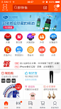 IMG_7449.PNG 640×1,136 pixels