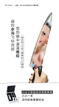 美白 补水 祛皱 美颜枪 希卡贝尔 微商 皱纹 毛孔 创意海报 微商海报 化妆品详情页