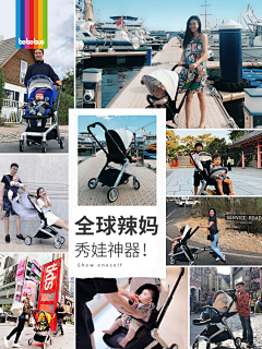 阿汤娇娇啊采集到详情关联+品牌文化+会员中心+公告+优惠券+售后