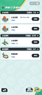 曙光重临（小游戏）-GameUI.net