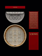 蒸笼外壳的包装设计｜罗意威LOEWE新春礼盒
