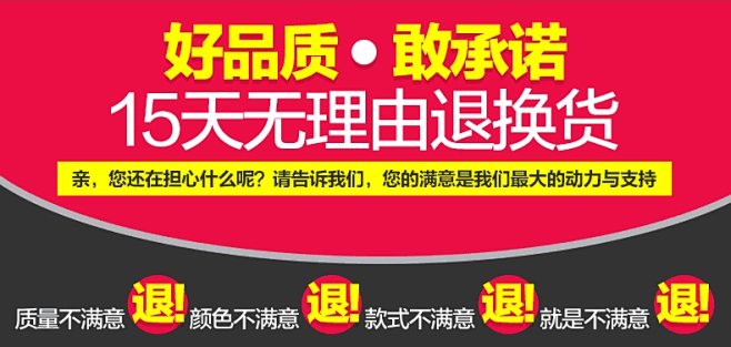 悦唯家纺 夏季天丝贡缎丝棉提花四件套 床...