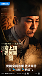 清明上河图密码