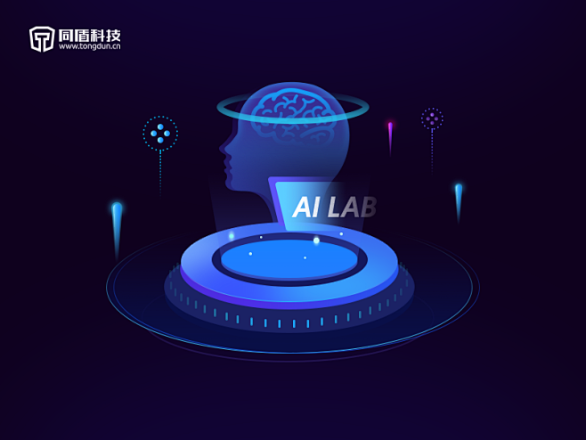 AI Lab illustration ...