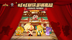 镧Lan采集到饼干人王国