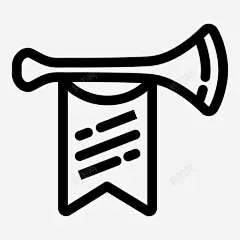 号角商业领袖图标 免费下载 页面网页 平面电商 创意素材