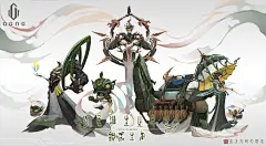 采集图片
