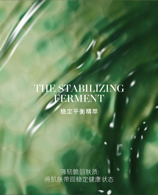 【小黑盒】海蓝之谜浓缩修护精华露 抗老抗...