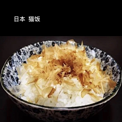 胡子（MoDTP)采集到美食·小吃