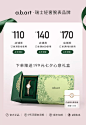 abart旗舰店