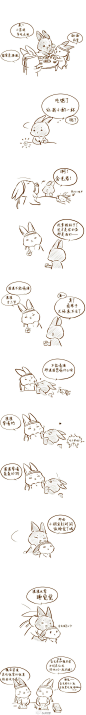 搬运ing
