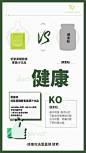 投以木瓜品牌设计有限公司微信号iMOMOi1118约设计请联系上面微信设计排版设计广告海报海报宣传品牌设计品牌形象设计广告视频制作剪辑产品设计微商品牌产品设计网站设计微商品牌设计手绘漫画插画定制设计微商团队合作大型广告投放品牌宣传广告地铁投放品牌宣传广告视频投放产品摄影