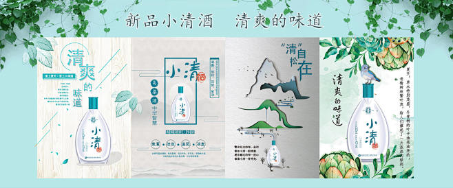重庆江津酒厂集团官方网站