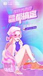 逆时光而行 （直播）画面
需要私聊  微信pt9036