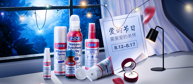 合成海报/合成banner/电商合成海报...