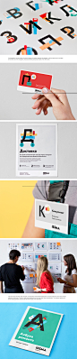 Issma on Behance