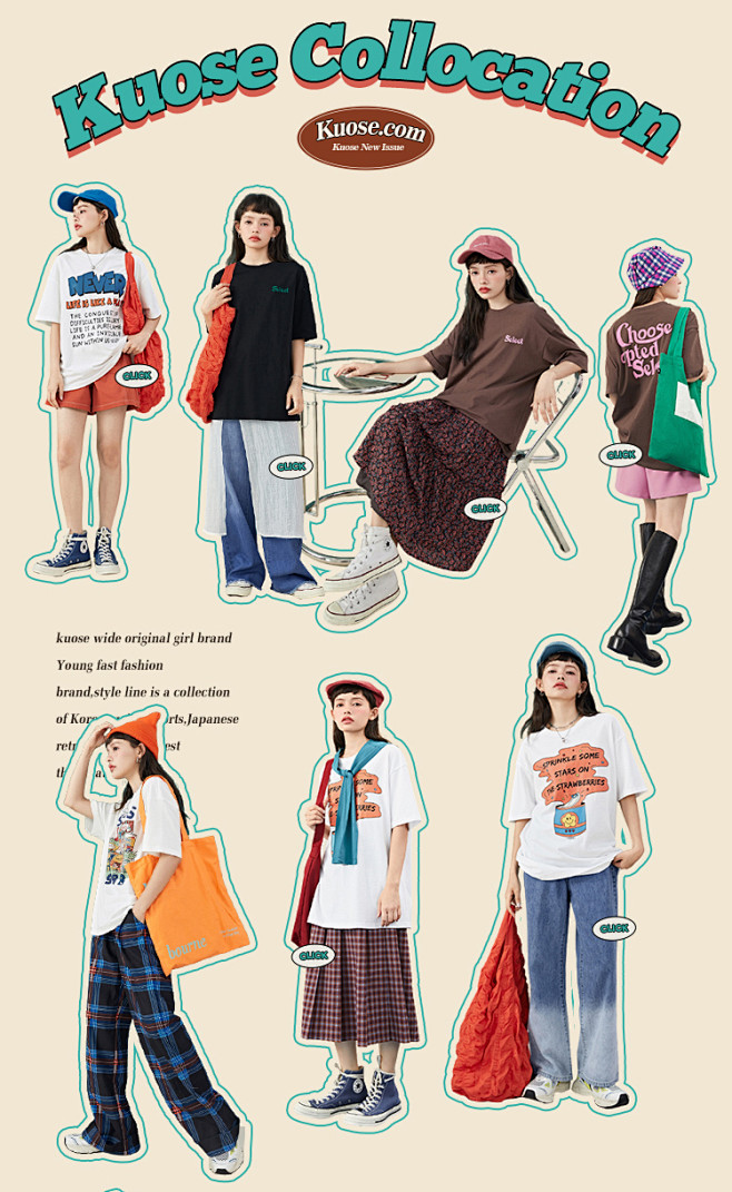 阔色复古休闲短袖t恤女2021新款夏季韩...