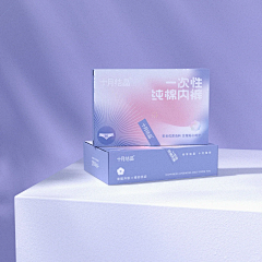 LGD大白菜采集到包装（微商类）