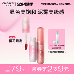 孤魂草采集到主图