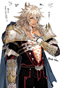 齐格飞   FGO   图源：P站