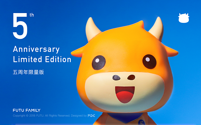 富途futufamily富途牛牛