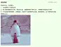 屏幕快照 2016-02-27 下午12.25.34
