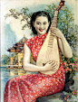浮世绘影—老月份牌中的上海生活