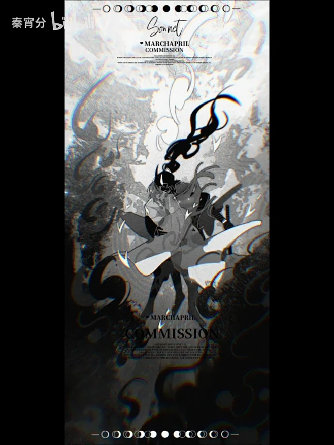 【procreate】oc印象插图_哔哩哔哩_bilibili-花瓣网