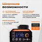 Инфографика для маркетплейсов, дизайн карточек товара. Работа студии дизайна RaketaST Публикация без указания авторства запрещена) Теги: Сварка, welding , Хамелион, подарок, щиток, экран защитный, светофильтр, АСФ, стройка, ММА, MIG, MAG, TIG, Авто, мото,
