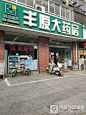 点击查看图片来源