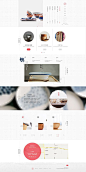 [米田主动设计] 看起来舒服~日式素雅风格网页欣赏@整理于网络
