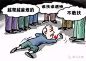 老人摔倒的搜索结果_百度图片搜索