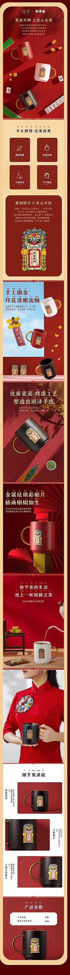 小天鹅的公主鞋👸采集到小群